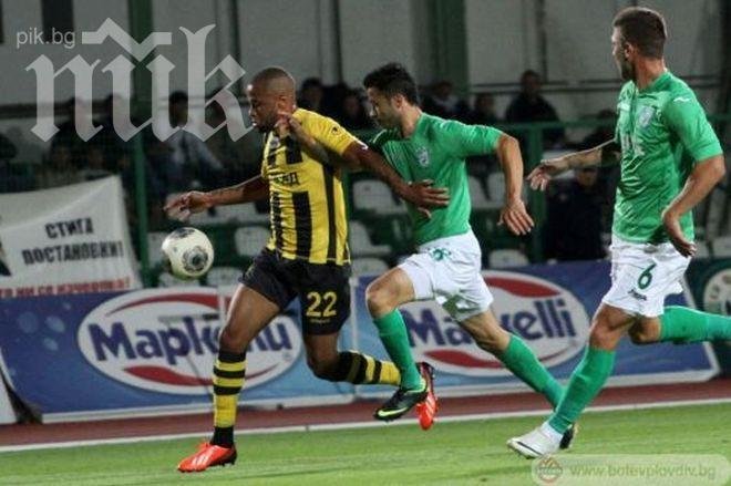 Ботев се издъни с Берое в мач за историята