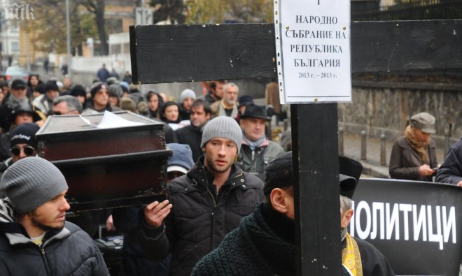 Ранобудни актьори, защо спахте 4 години? 