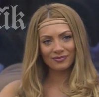 Изненада! Русата Златка изхвърча от къщата на 