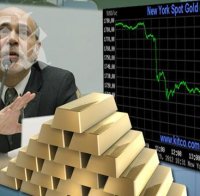 Бен Бернанке се бие за живота на Федералния резерв на САЩ