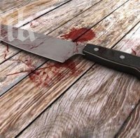 20-годишна наръгана с нож в бар в Гоце Делчев