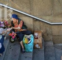 НСИ: 44% от българите живеят в тежки материални лишения