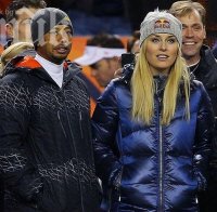 Канят Линдзи Вон и Тигъра в Банско