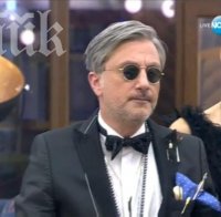 Денди е трети в 