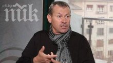Майкъла: През лятото в касата на ЦСКА имаше точно 23 лева