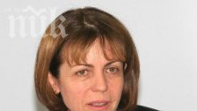 Фандъкова: Столична община не предвижда увеличаване на местните данъци