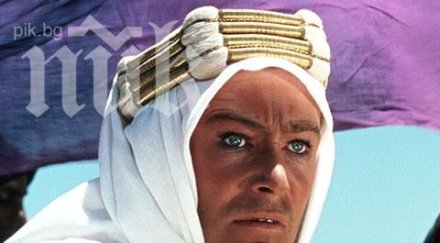 отиде легендата питър отул великият лорънс арабски