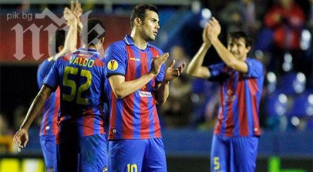 леванте пълен обрат елче