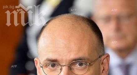 италия спряха изцяло държавните субсидии партиите