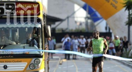юсейн болт надбяга автобус №59 центъра буенос айрес
