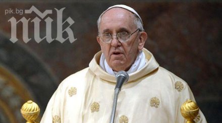 папата обиждам марксист