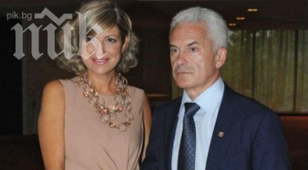 ексклузивно kапка пик съм снимала волен париж