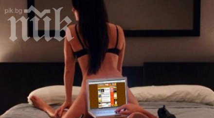 какъв сексът бъдещето