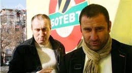 гонзо излъга мъри тича бултрасите нахвърлиха кривия