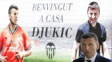 валенсия уволни треньора мирослав джукич