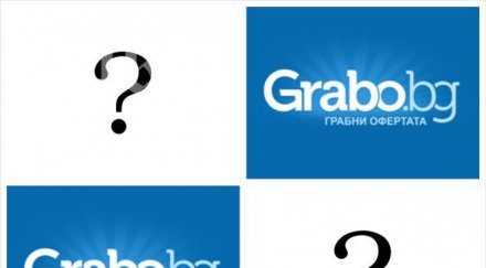 потребител сайтът групово пазаруване grabobg мами отстъпките малки обявените