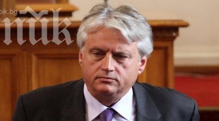 бойко рашков оглавява седмица бюрото контрол срс