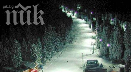 боровец oткрива новия зимен сезон