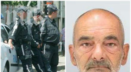 полицията издирва годишен столичанин