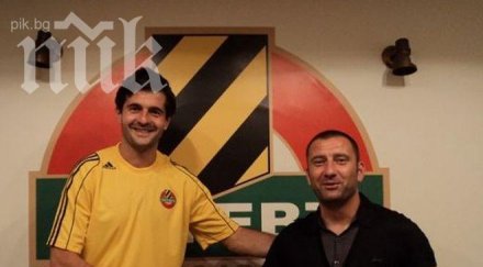 скандал защитник ботев опитал удуши кривия