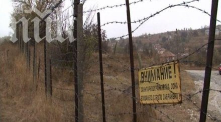 слух починал полицай границата подпали новините