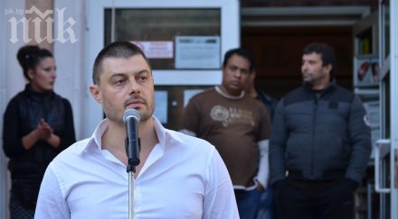 царисти куневисти присламчват бареков