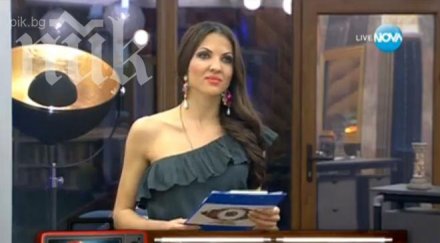 райна аут биг брадър спечели първото лапна 100 хил