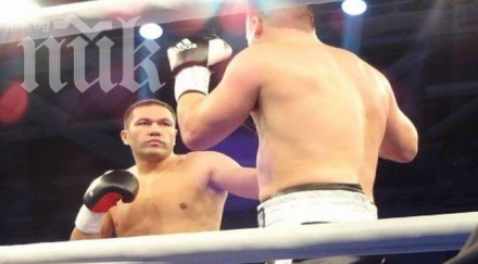 кобрата защити титлата бой ейбъл