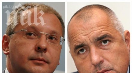 алфа рисърч бсп 165 герб 158 изборите бяха обновена