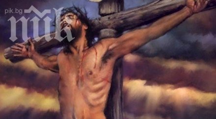 исус христос влиятелната историческа личност