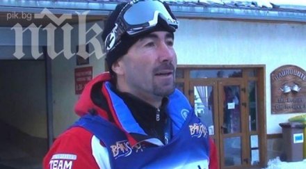 първото спускане банско косъм провал видео