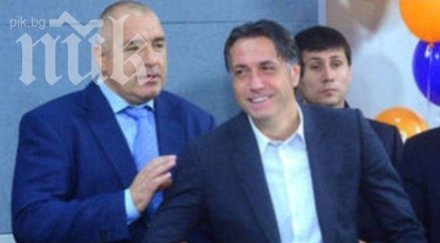 иво тонев бойко нищо общо левски фен