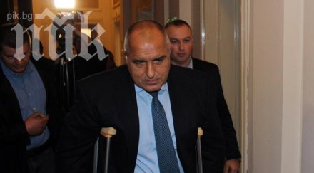 борисов местан доган изхвърлят орешарски парцал