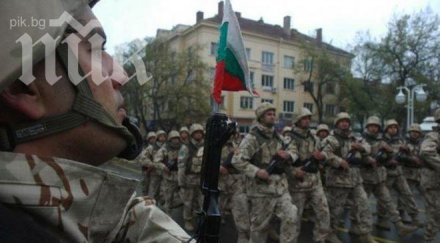 министерството отбраната отново строи служебни апартаменти