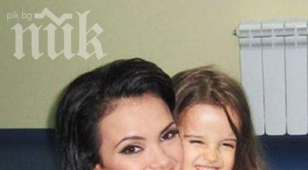 мария показа палата снимки