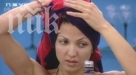 райна гушна 100 бона биг брадър нарече шоуто манипулация