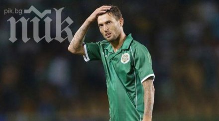 двама основни играчи напуснаха нефтохимик