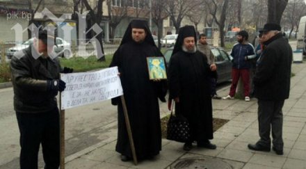 йоан серафим остават битката митрополит варна обновена