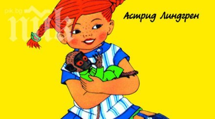 ужас вижте случи порасналата пипилота