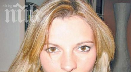 астра луна бан земетръса кресна бях мълчала щях простя вие мълчите гафовете