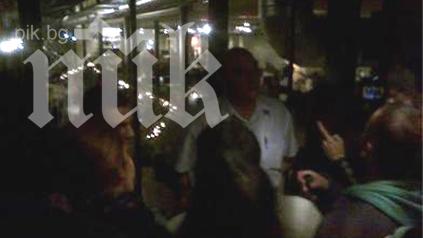 ранобудните дават заден нямаше нахлуем йовчев вандализъм принудиха