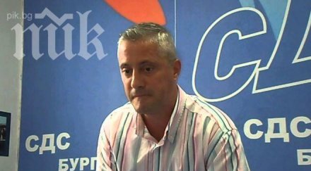 сдс подкрепя изваждането синьо единство реформаторския блок