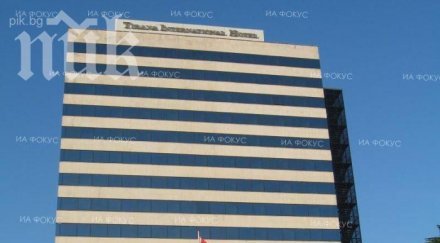 холандия наложи вето кандидатския статус албания