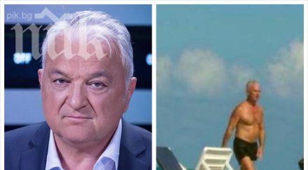 сашо диков изгаври екзотичния воаяж волен куба разпитва депутатите атака глобус ръка