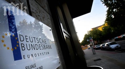 bundesbank настоя силна икономическа интеграция еврозоната