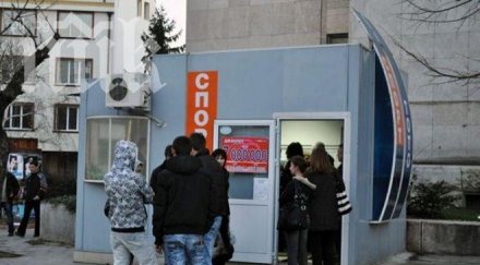 джакпотът надхвърли млн