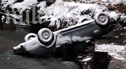 магия олио кандило гроб погубила студентите река чая