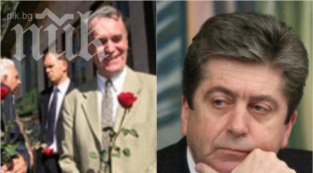 пик ново скандално назначение властта генерал първанов връща бял кон гусв обновена