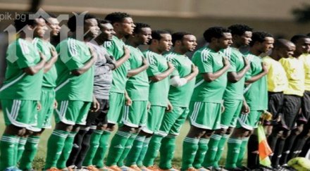 девет национали еритрея изчезнаха безследно турнир кения