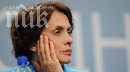 нейнски бях лицe десни правителства кунева ляво